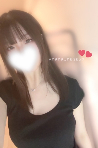 花染 うらら2