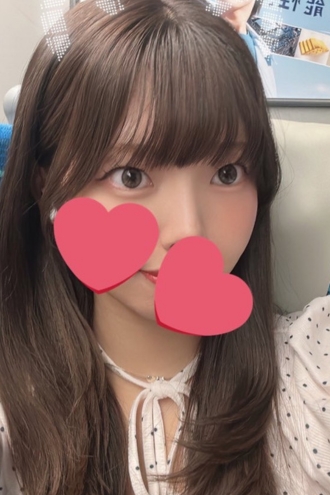 桜庭 あいか