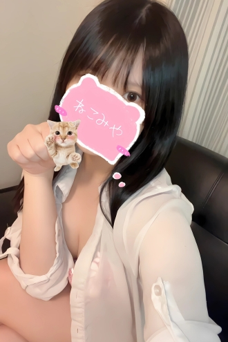 猫宮 ねこ2
