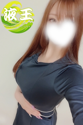 大空 つばさ
