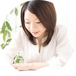 ここがポイント